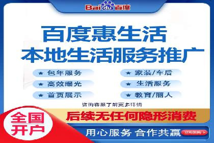 SEM百度竞价实战技巧分享